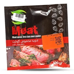 ادویه سوسیس هات داگ 100 گرمی دست پز