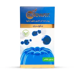 پودر ژله رژیمی استویا بلوبری بیلو