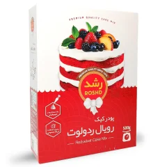 پودر کیک ردولوت رویال رشد 500 گرمی