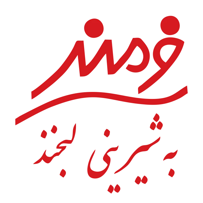 فرمند