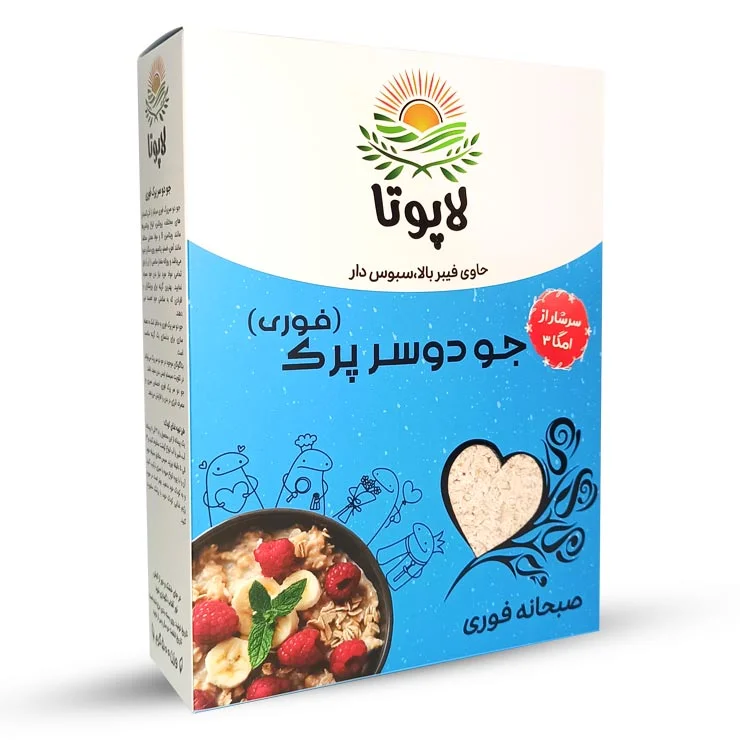 جو دو سر پرک فوری لاپوتا