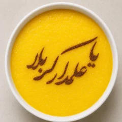 استنسیل کیک (شابلون) محرم یا علمدار کربلا