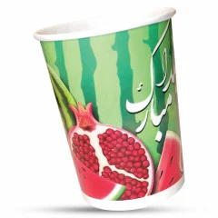 لیوان 10 عددی تم یلدا