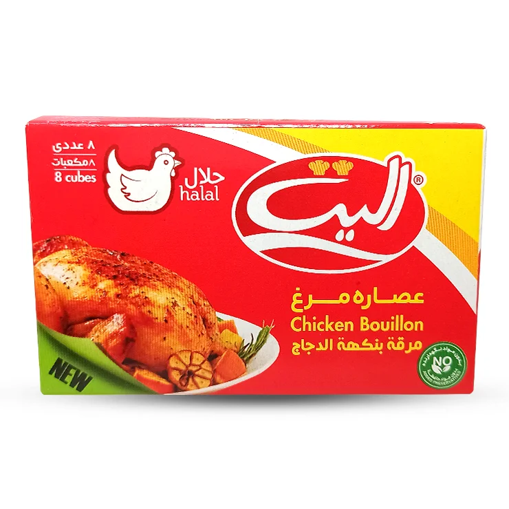 عصاره مرغ کیوب 8 عددی الیت