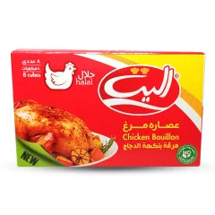 عصاره مرغ کیوب 8 عددی الیت