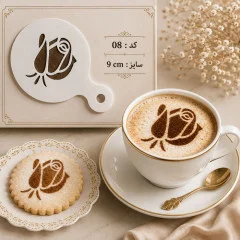 شابلون کیک (استنسیل) گل کد 8