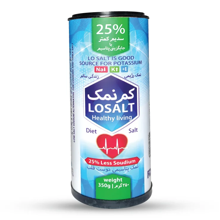 نمک کم سدیم 350 گرمی
