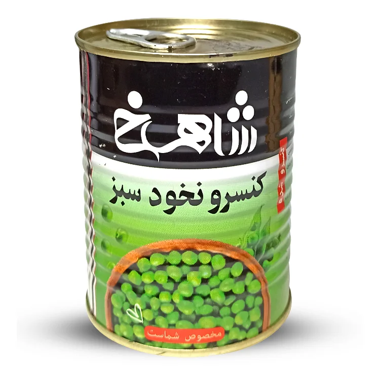 کنسرو نخود فرنگی 370 گرمی شاهرخ