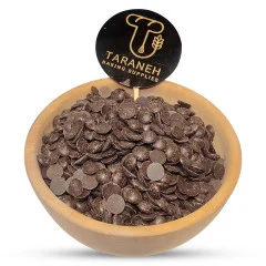 شکلات سکه ای فرمند