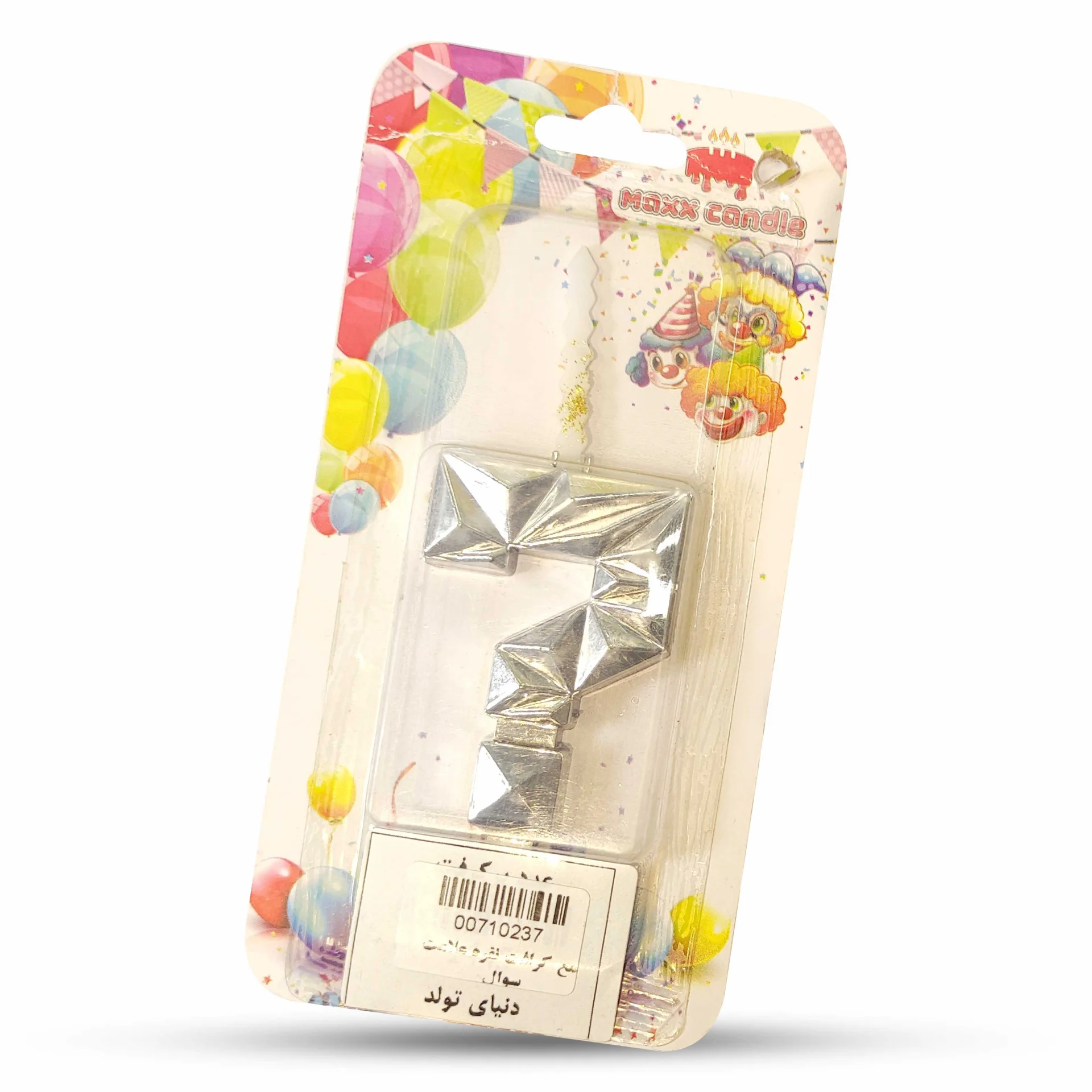 شمع تولد نقره ای کرافت علامت سوال