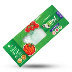 کیسه فریزر 25*35 بیرنگ کوآلا