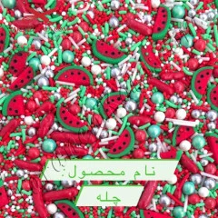 ترافل چله 40 گرمی