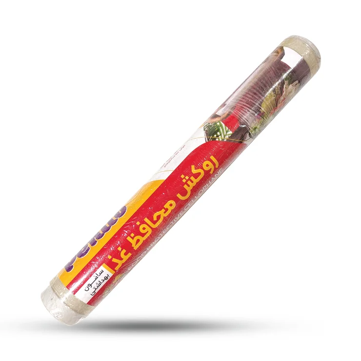 استریج 50 متری پنیلو