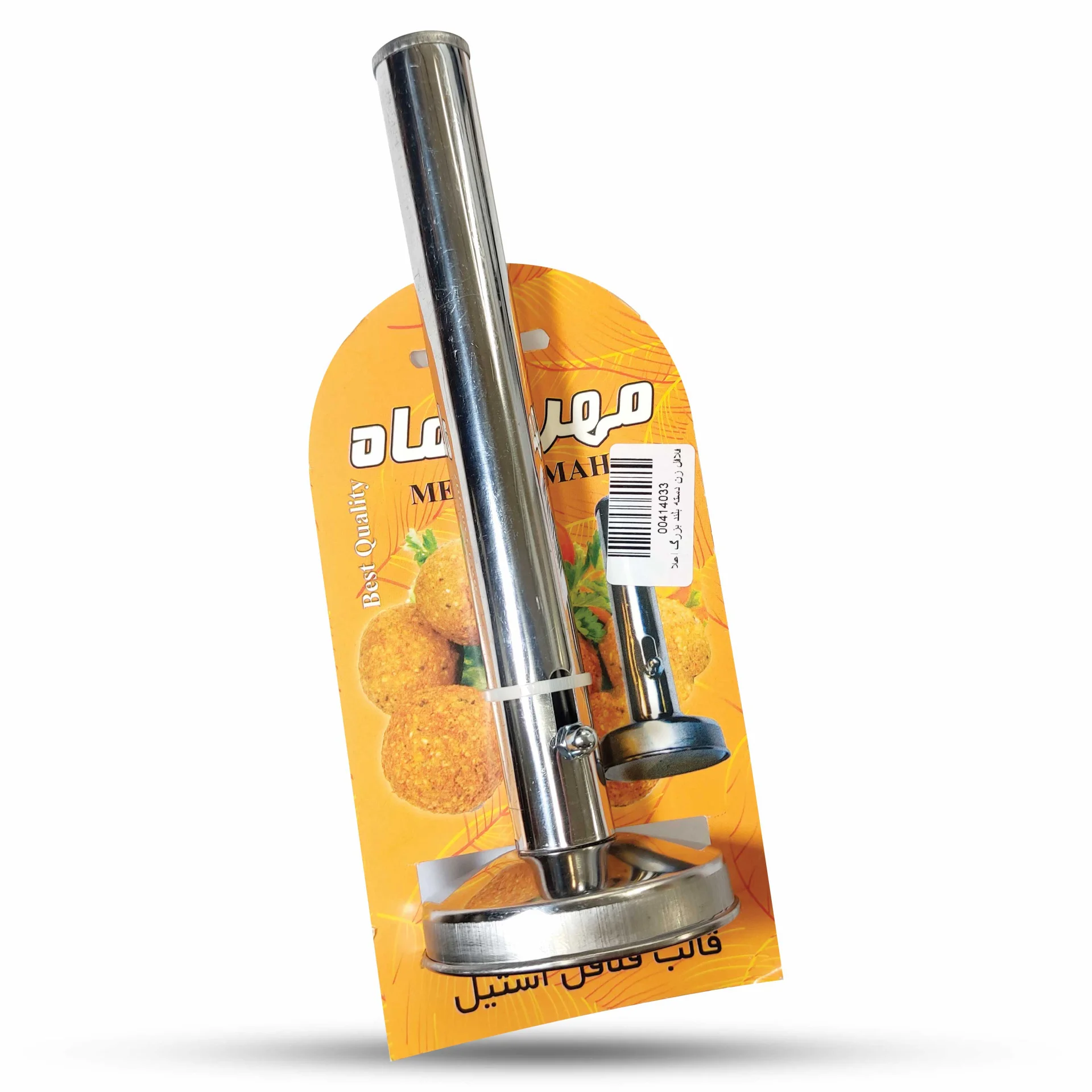 قالب فلافل دسته بلند اعلا