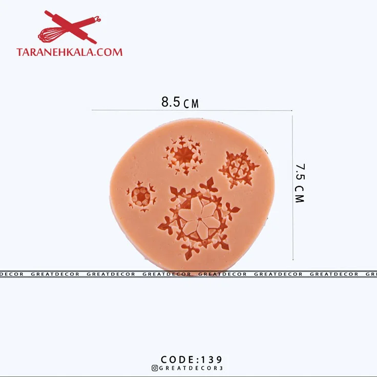 مولد دانه برف کد 139