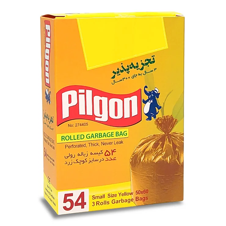 کیسه زباله 3 رول 60*50 (سایز کوچک) زرد پیلگون