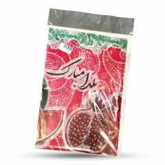 سفره تم یلدا