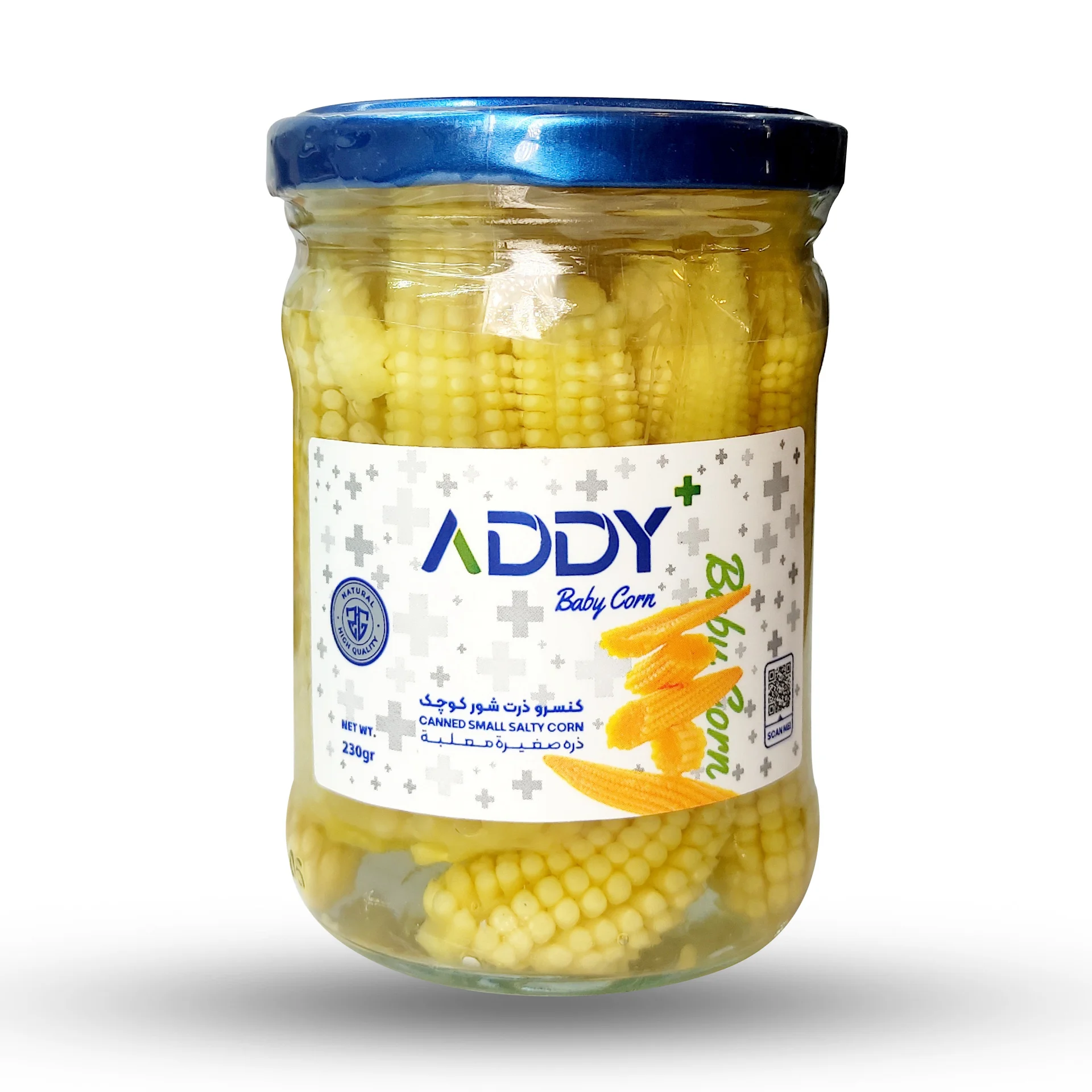 کنسرو ذرت شور کوچک (بی بی کرن ADDY)