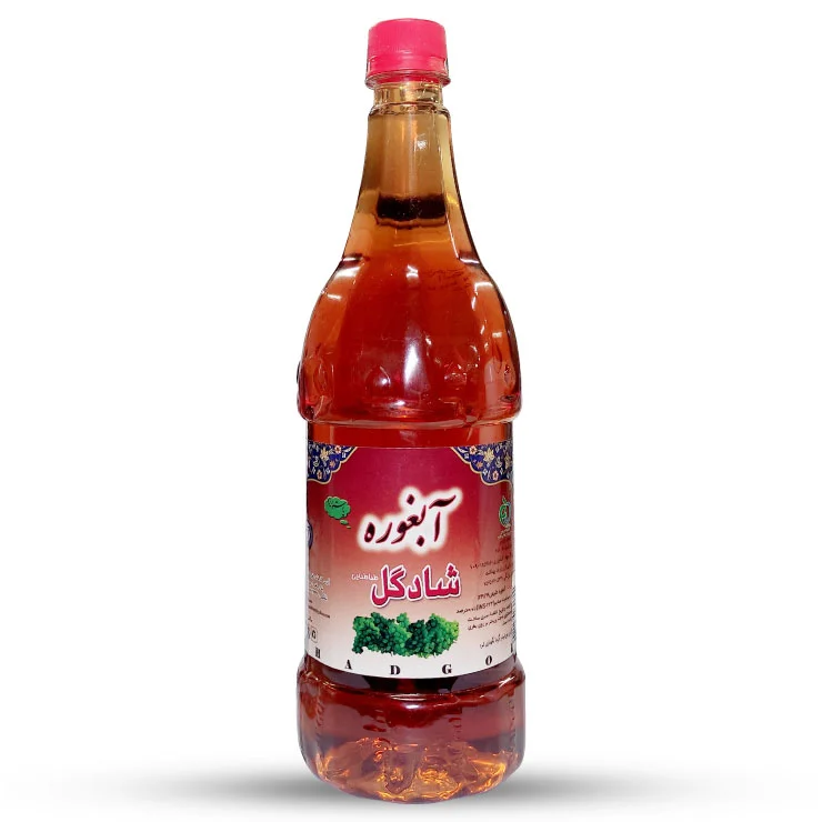 آبغوره نیم لیتری شادگل