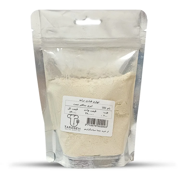 بهبود دهنده ایزی سافتر تست گلنان پوراتوس