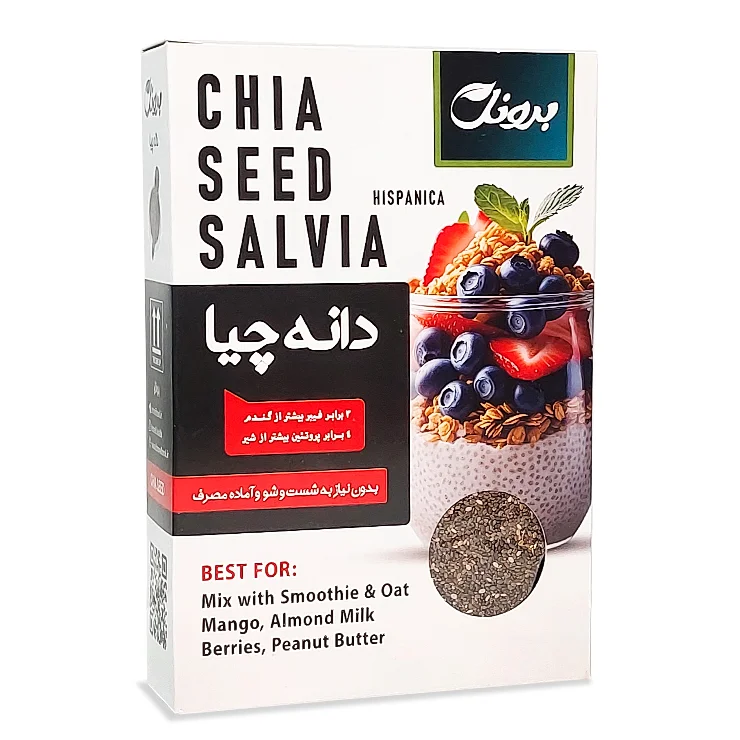 دانه چیا 200 گرمی برونل