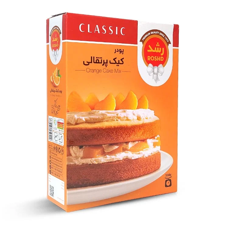 پودر کیک پرتقالی رشد