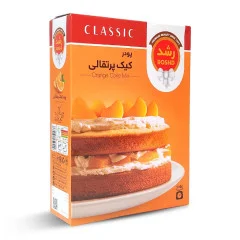 پودر کیک پرتقالی رشد