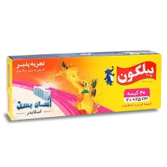 کیسه فریزر اسلایدر 25*20 پیلگون