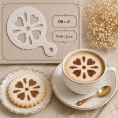 شابلون کیک (استنسیل) قلب کد 6