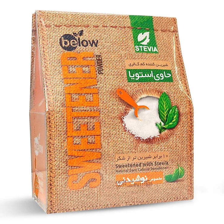 شکر رژیمی (پودر شیرین کننده) استویا برای نوشیدنی بیلو