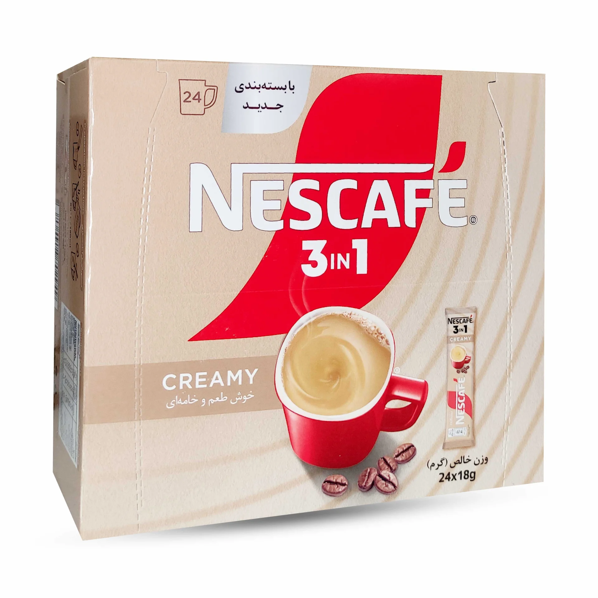 کافی میکس 1*3 لاته کرمی 24 عددی نسکافه