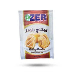 بیکینگ پودر زر Zer Baking powder