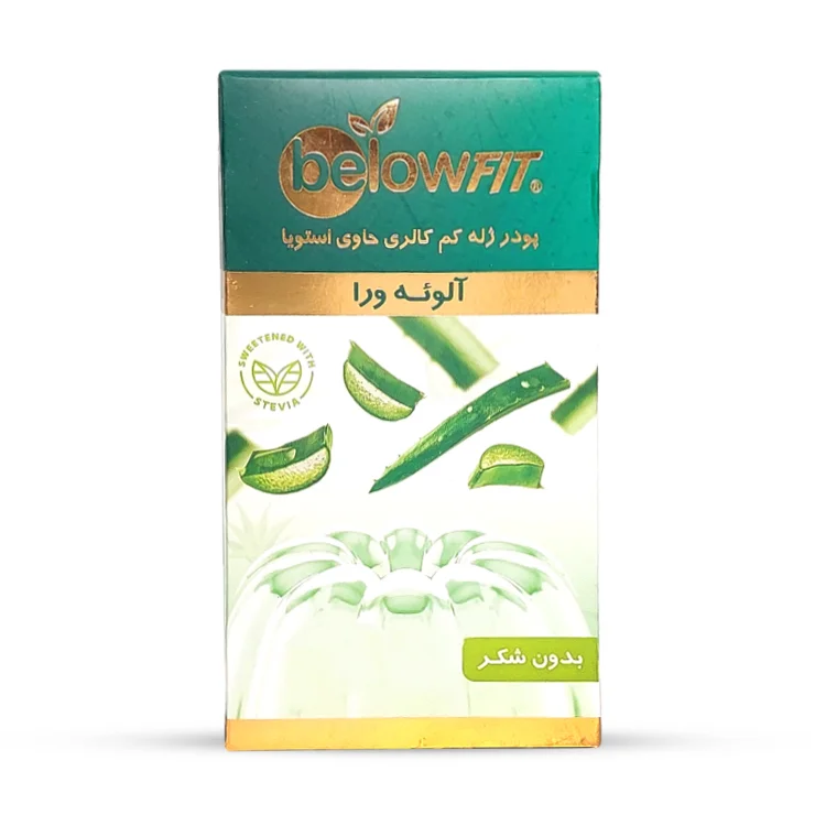 ژله رژیمی استویا آلوئه ورا بیلو