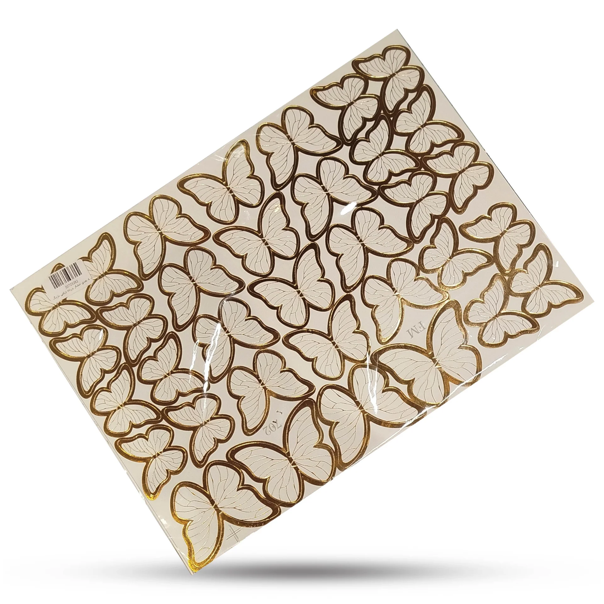 پک 4 عددی استیکر پروانه بارنگ