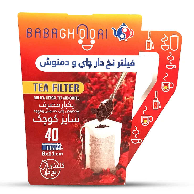 فیلتر نخ دار چای و دمنوش 40 عددی باباقوری