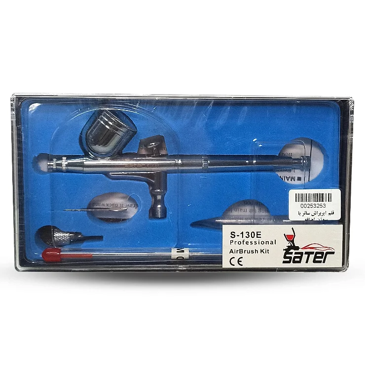 قلم ایربراش ساتر با سوزن اضافه مدل S-130E