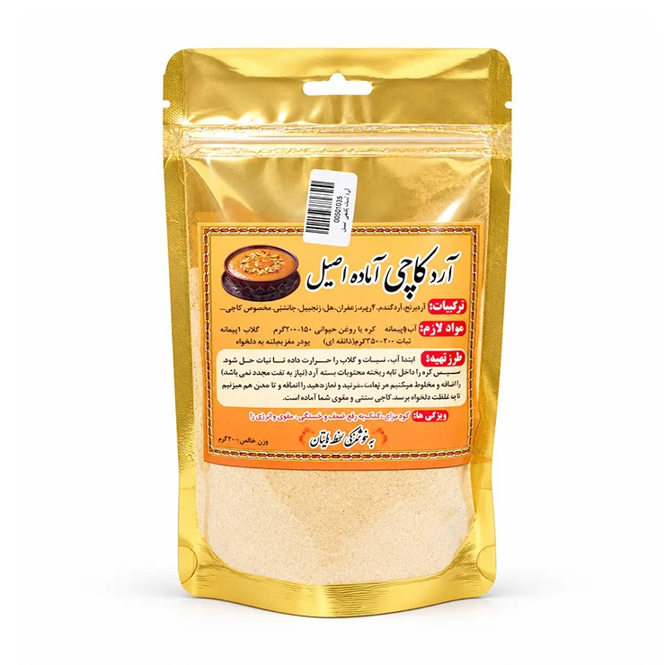 آرد آماده کاچی اصیل