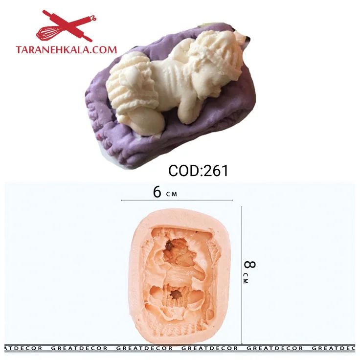 مولد نوزاد با زیر انداز کد 261