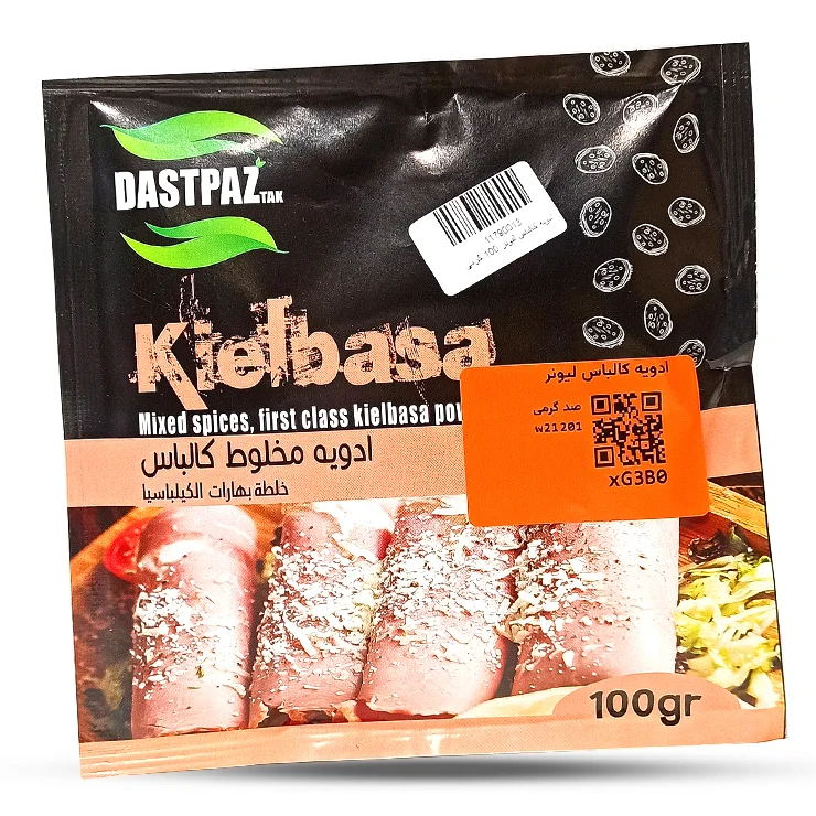 ادویه کالباس لیونر دست پز