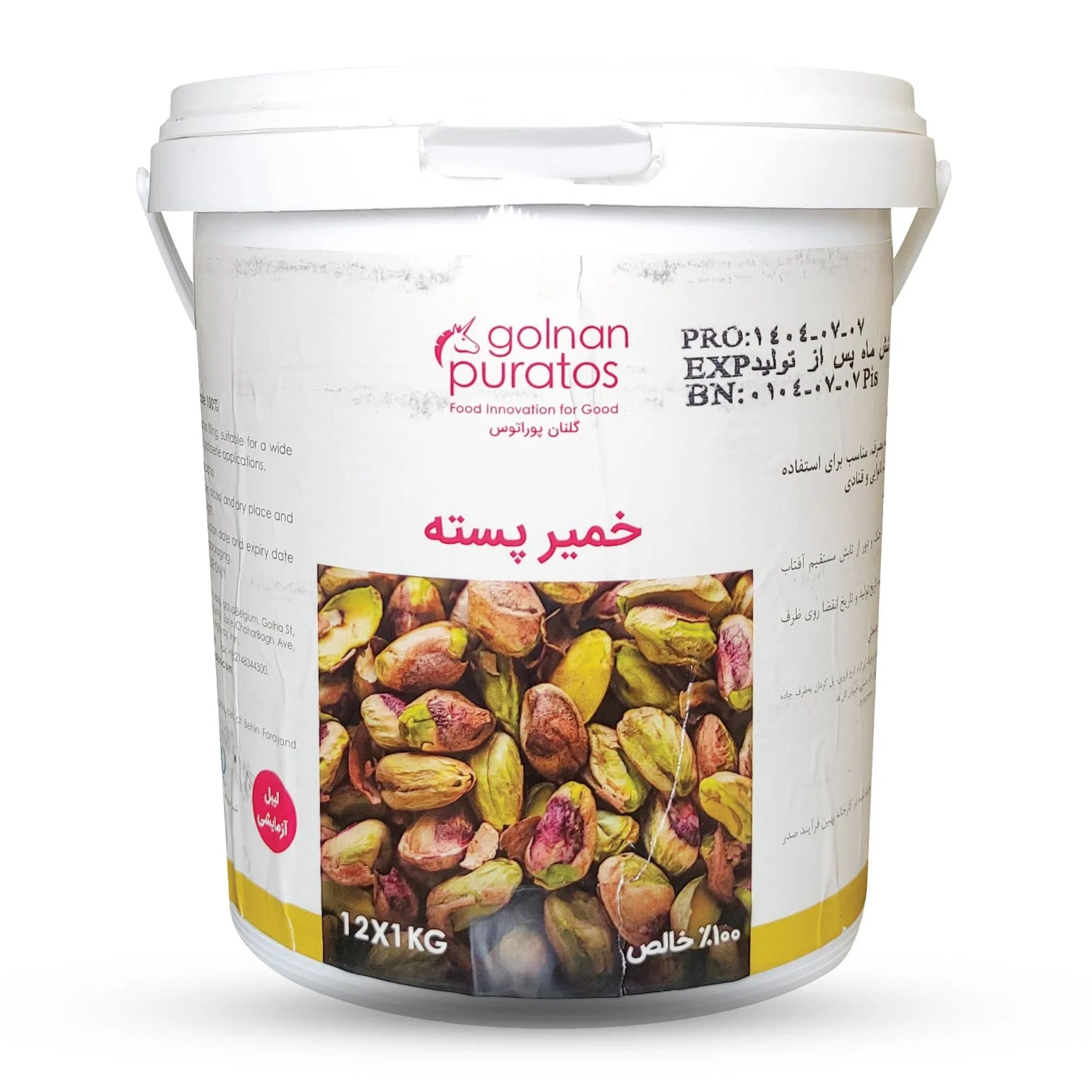 خمیر 100 درصد گلنان