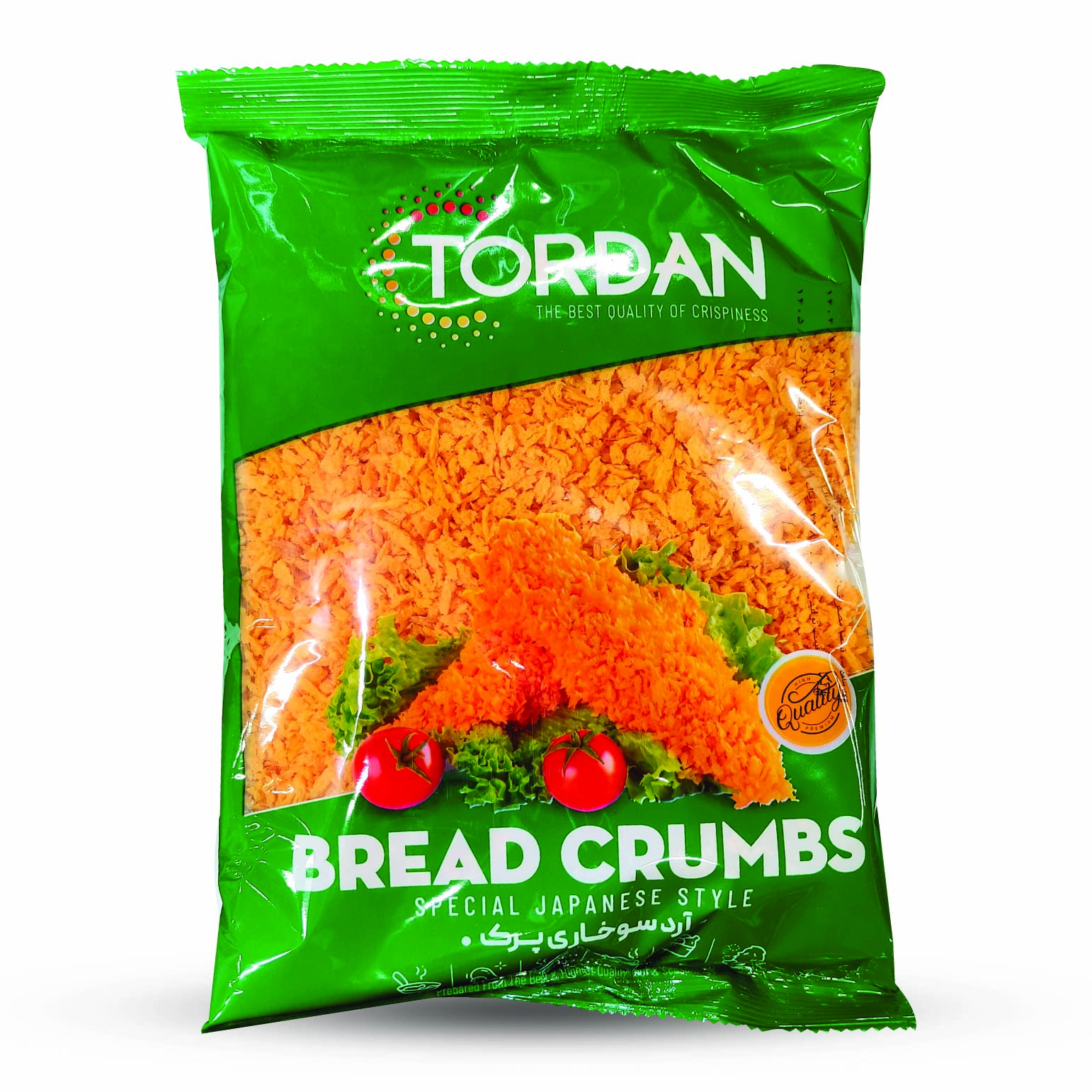 پرک سوخاری نارنجی 200 گرمی تردان