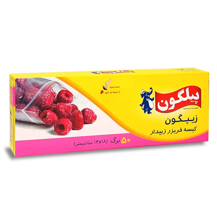 کیسه فریزر زیپ دار 18*14 سانت پیلگون