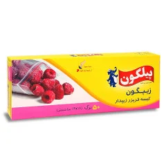 کیسه فریزر زیپ دار 18*14 سانت پیلگون