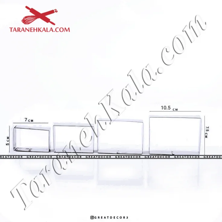 کاتر مستطیل 4 عددی فلزی