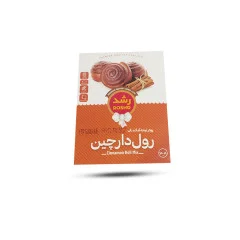 پودر نیمه اماده نان رول دارچین