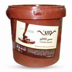 سس شکلات سوربن 3 کیلویی