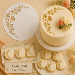 شابلون کیک (استنسیل) کد 50