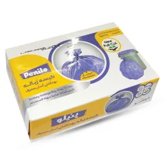 کیسه زباله 55*70 مشکی آسان مصرف پنیلو