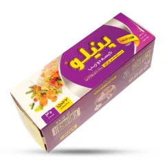 کیسه فریزر دبل زیپ 15*22 پنیلو