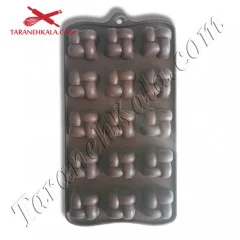 قالب سیلیکون شکلاتی بافت 15 عددی کد 20 سورنا